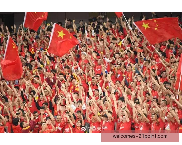 U20国足迎战澳大利亚争夺小组头名现场门票全部售罄引爆球迷热情